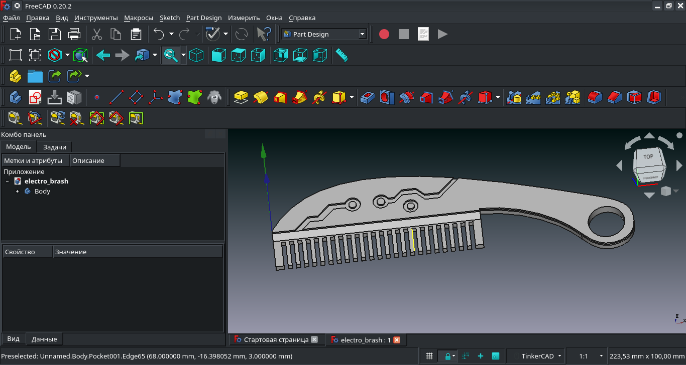 hairbrush