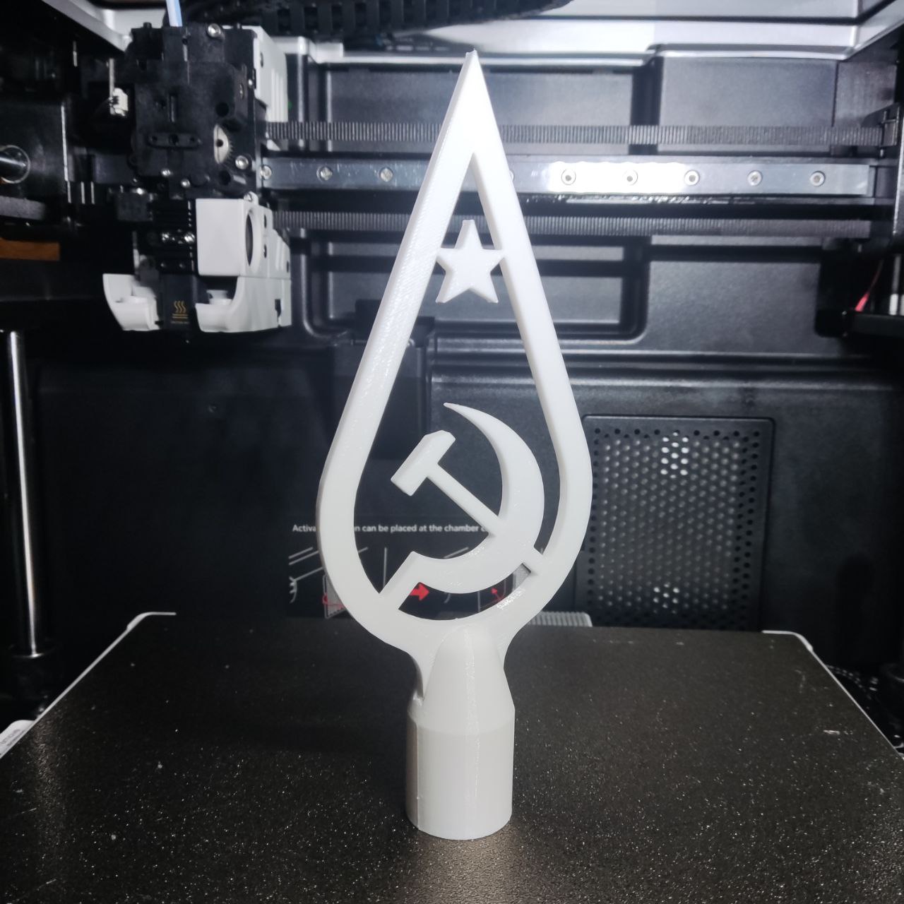Finial of the Soviet flag