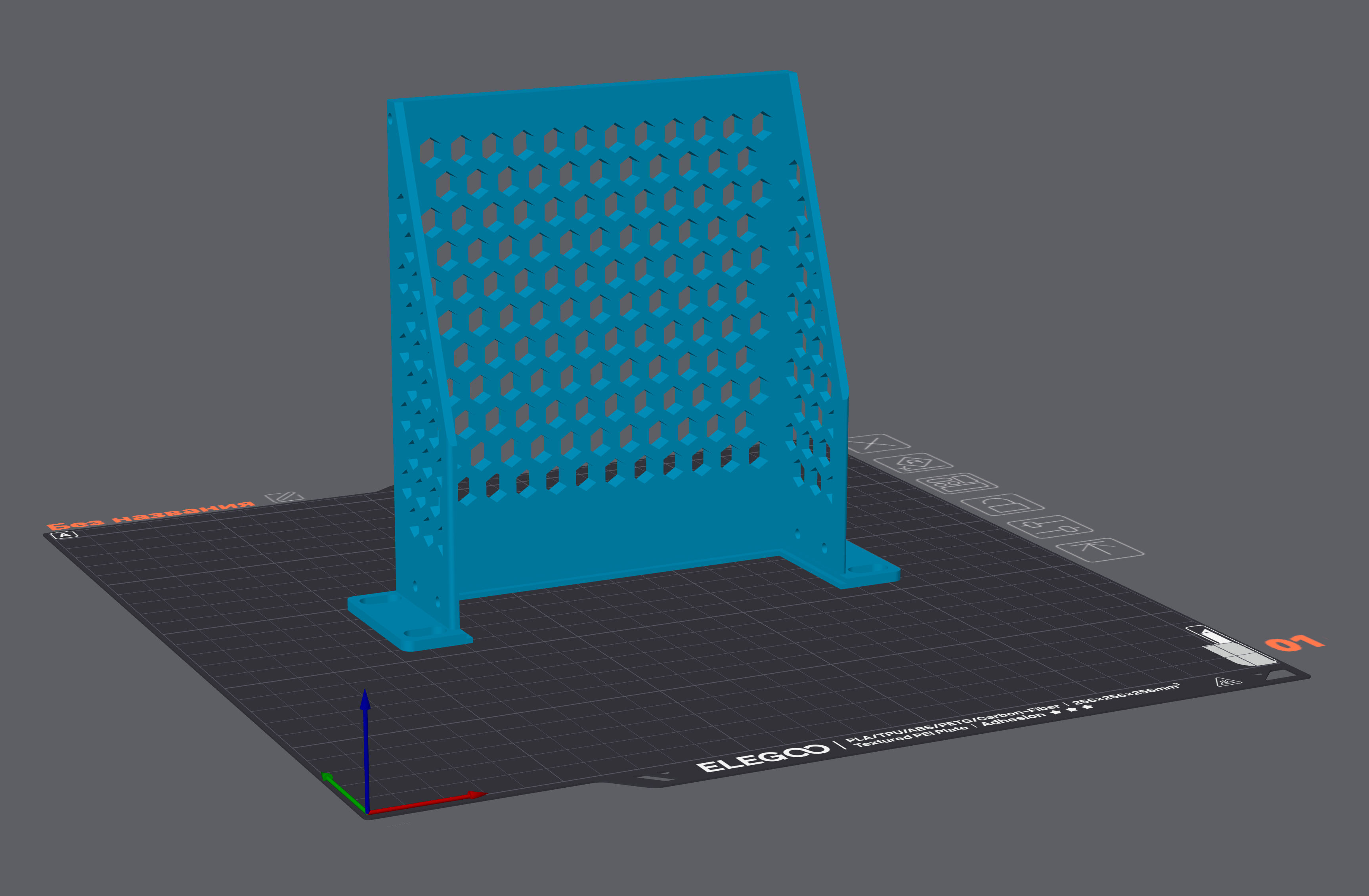 6 inch Rack Shelf