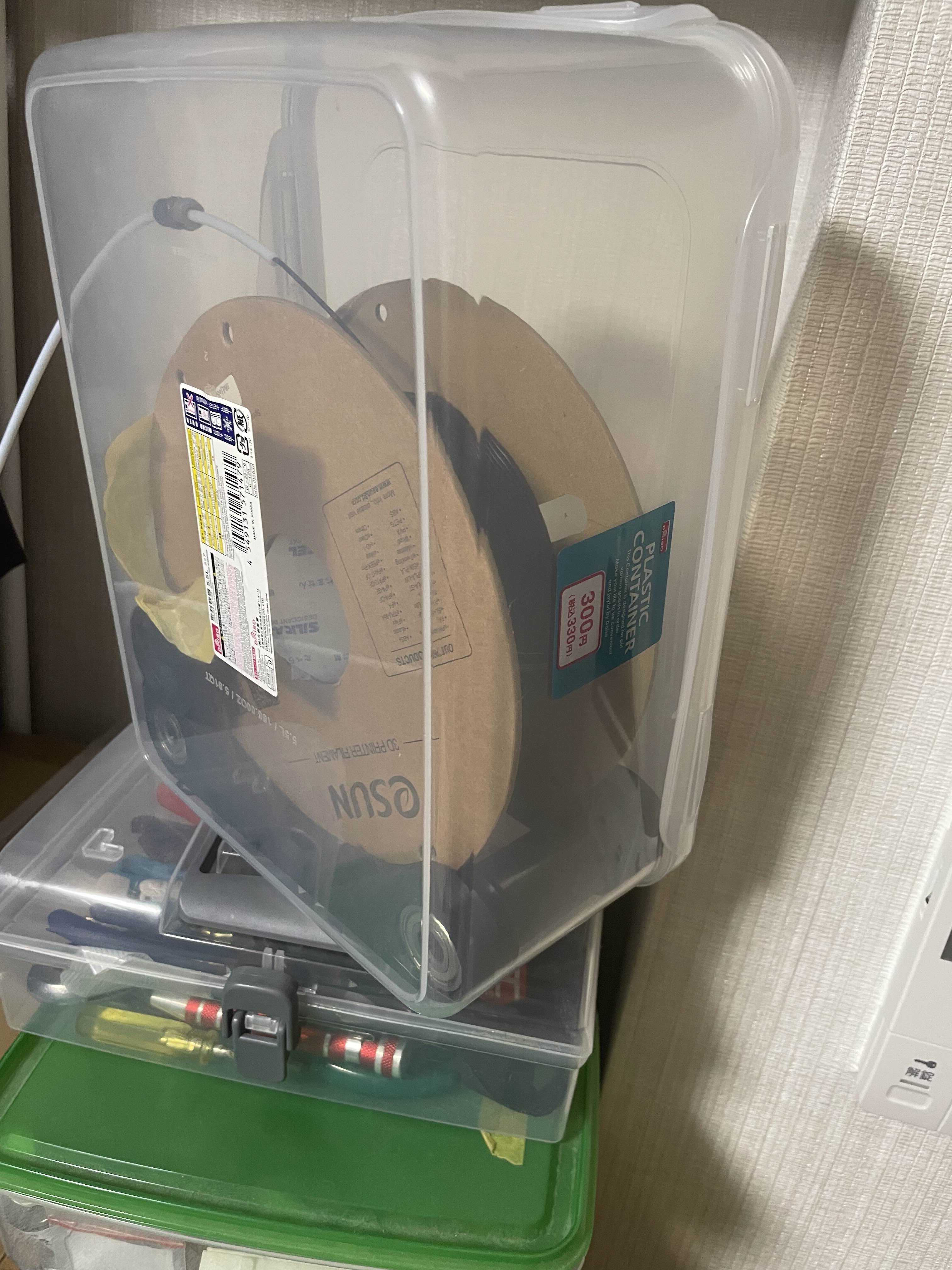 fillament spool holder