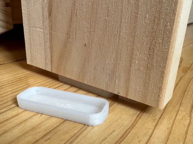 IKEA GLAMBERGET Non-Slip Foot Cap