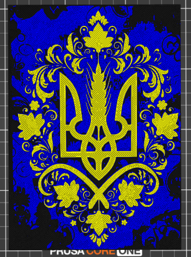 MultiColor Ukraine Plaque