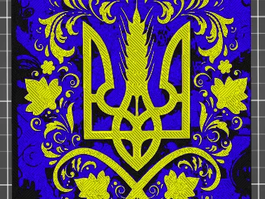 MultiColor Ukraine Plaque