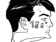 huntryxssjktdskljhsdrlk.f hjsalk