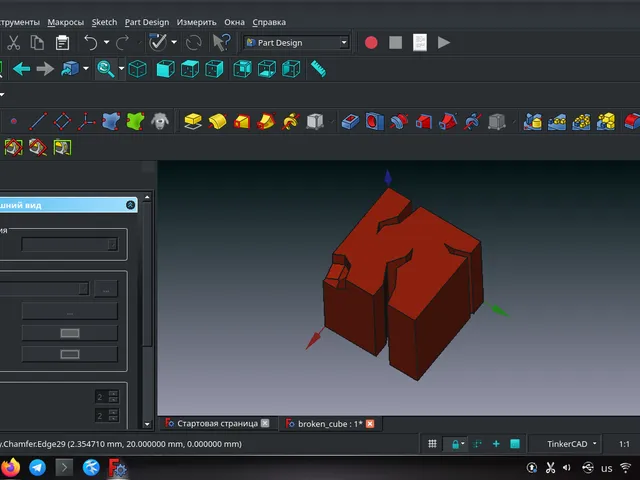 Broken cube