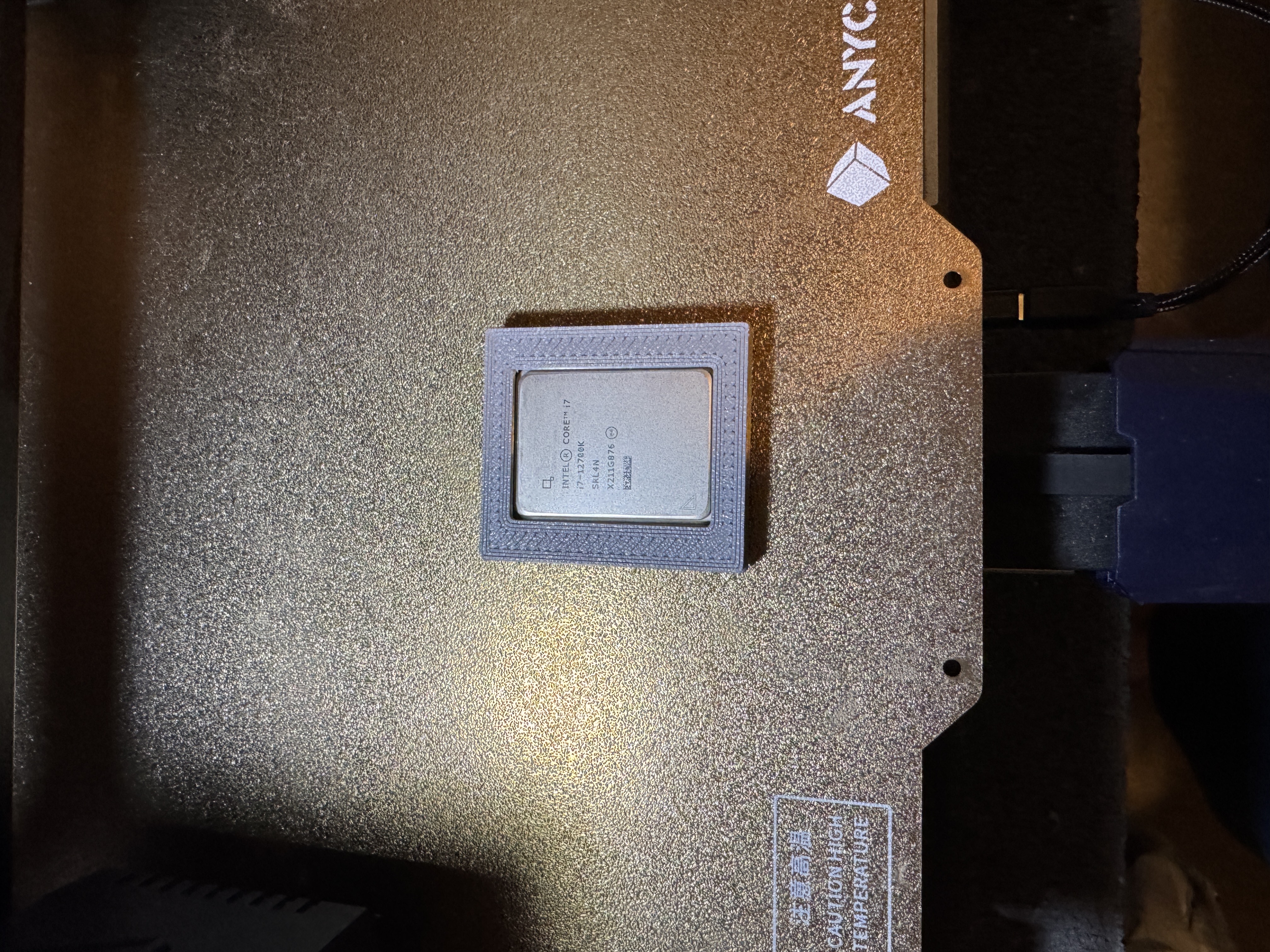 Intel CPU case LGA 1700