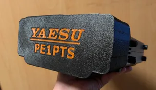 Yaesu FTX-1 Optima cover