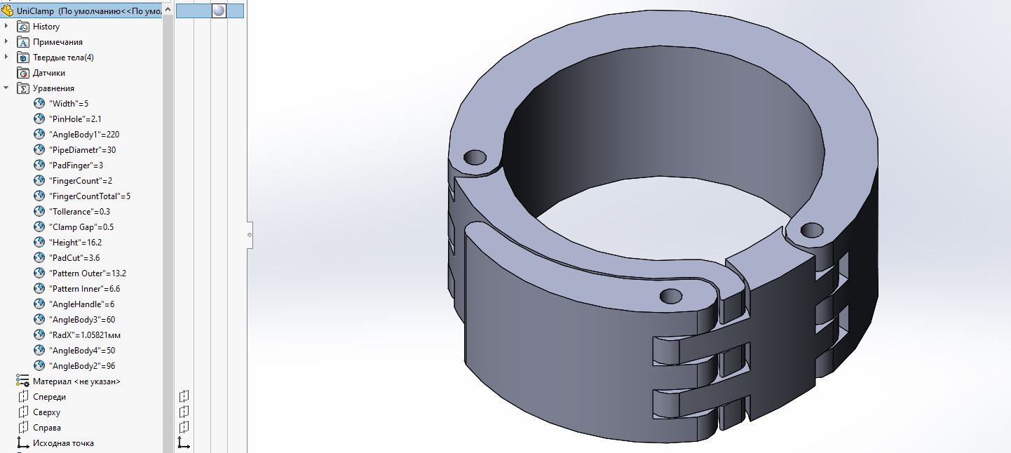 Parametric pipe clamp with quick release, fully adjustable in SOLIDWORKS 2019