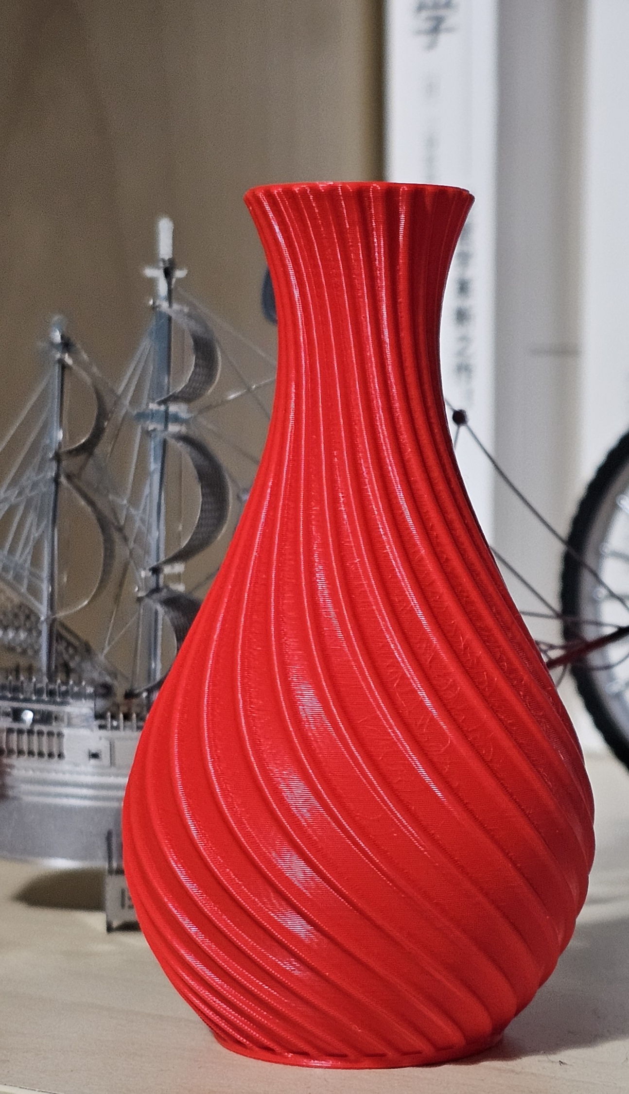 Spiral Vase