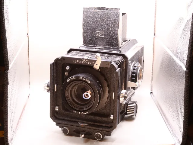 Agfa Staeble Repro Lens to Bronica M57 Adapters (Eskofot Ultragons, Repromaster etc.)