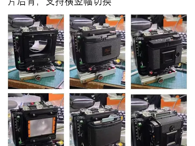 Linhof Technikardan S 23 to baby Graflok back adapter