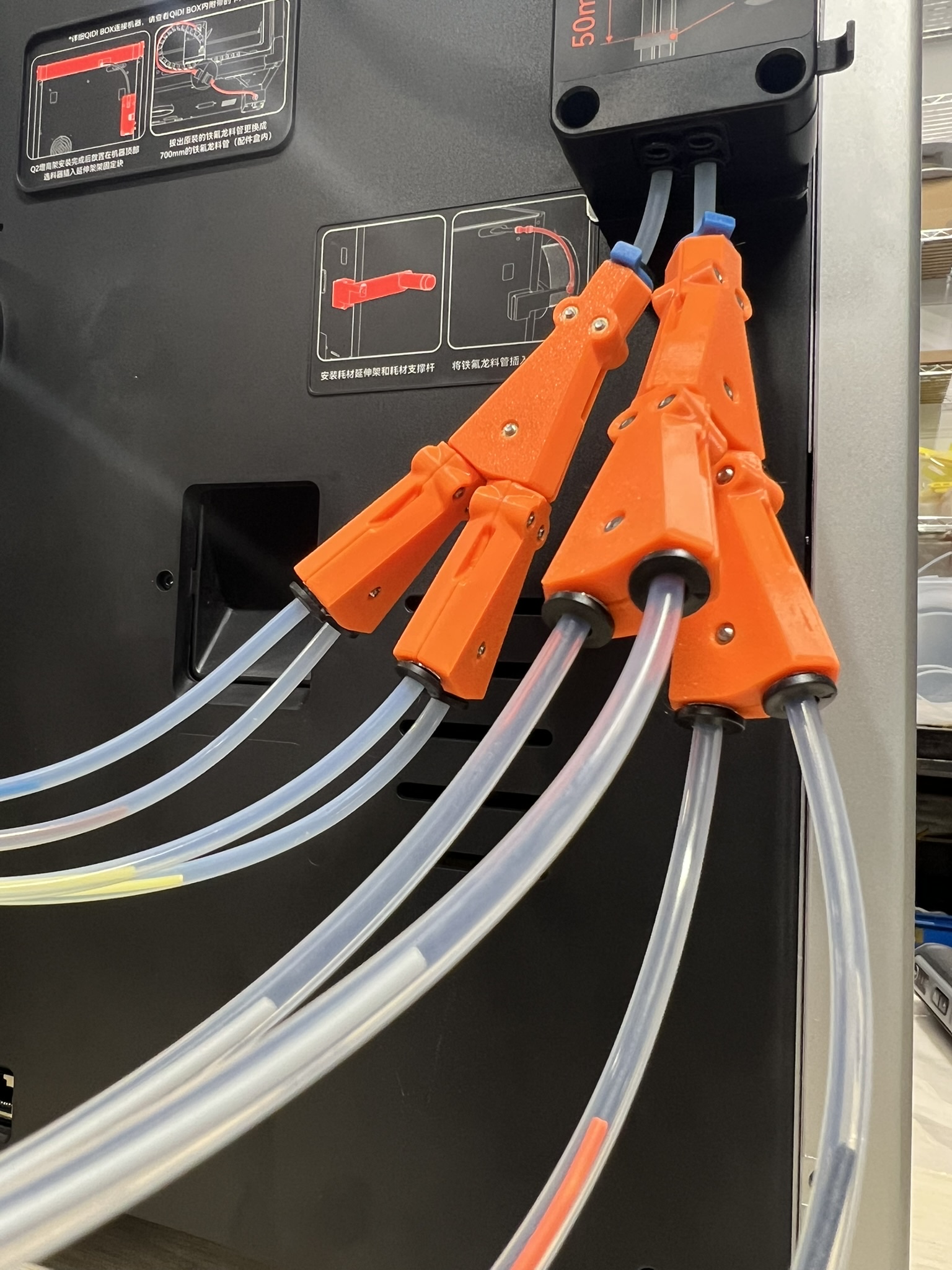 A New Concept Expandable Y-Splitter, Compact, Universal and Easy to Maintain