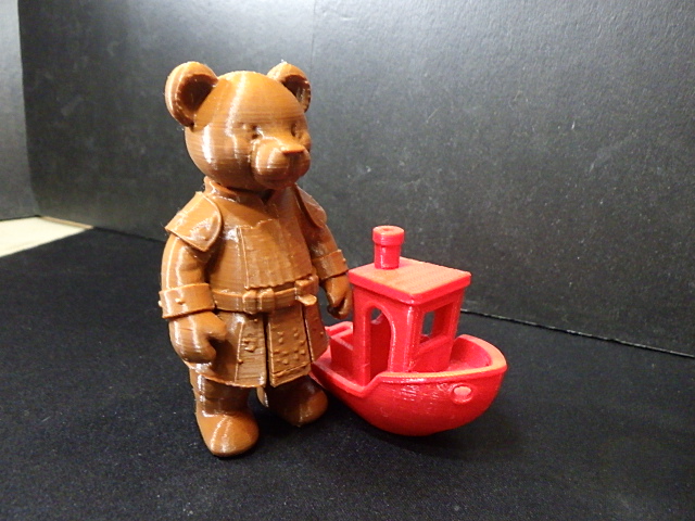 A cute terra cotta teddy bear #2.