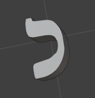 אותיות רש"י - האות כ' - Rashi letters - the letter kaf