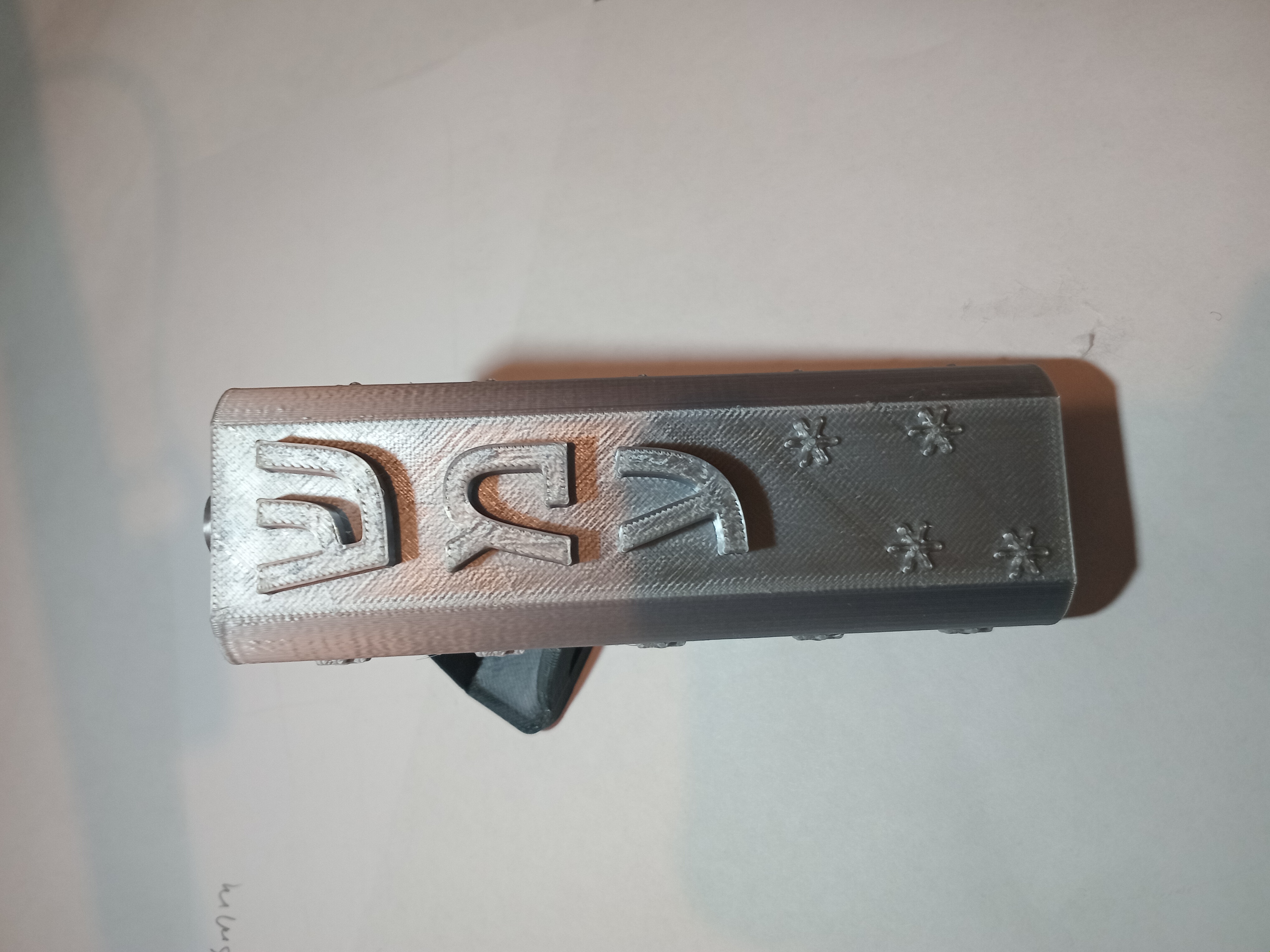 Beutiful Mezuzah