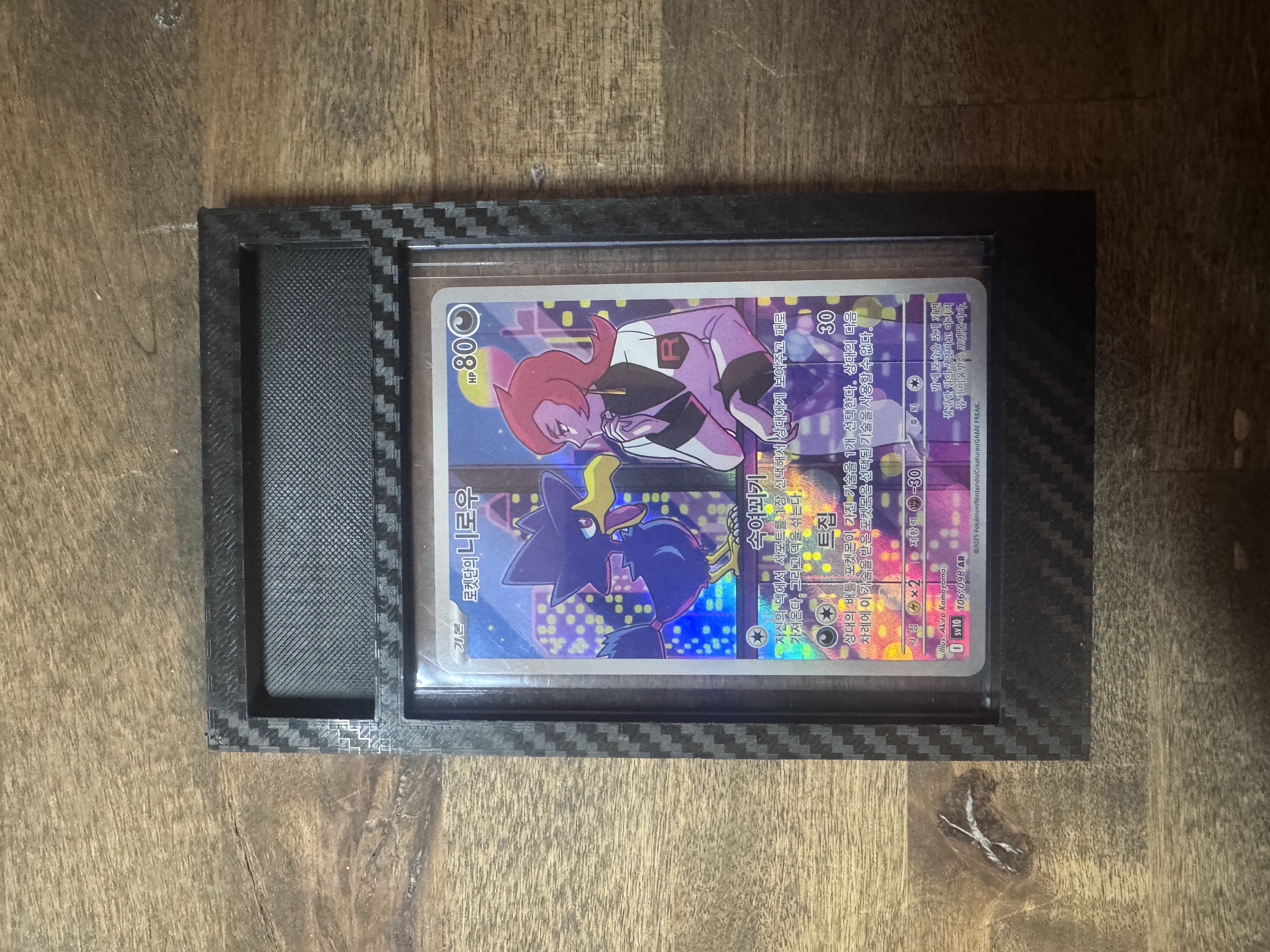 3D Printable Grading Frame for Toploaders – PSA Style Display for Pokémon, Yu-Gi-Oh! & TCG Cards