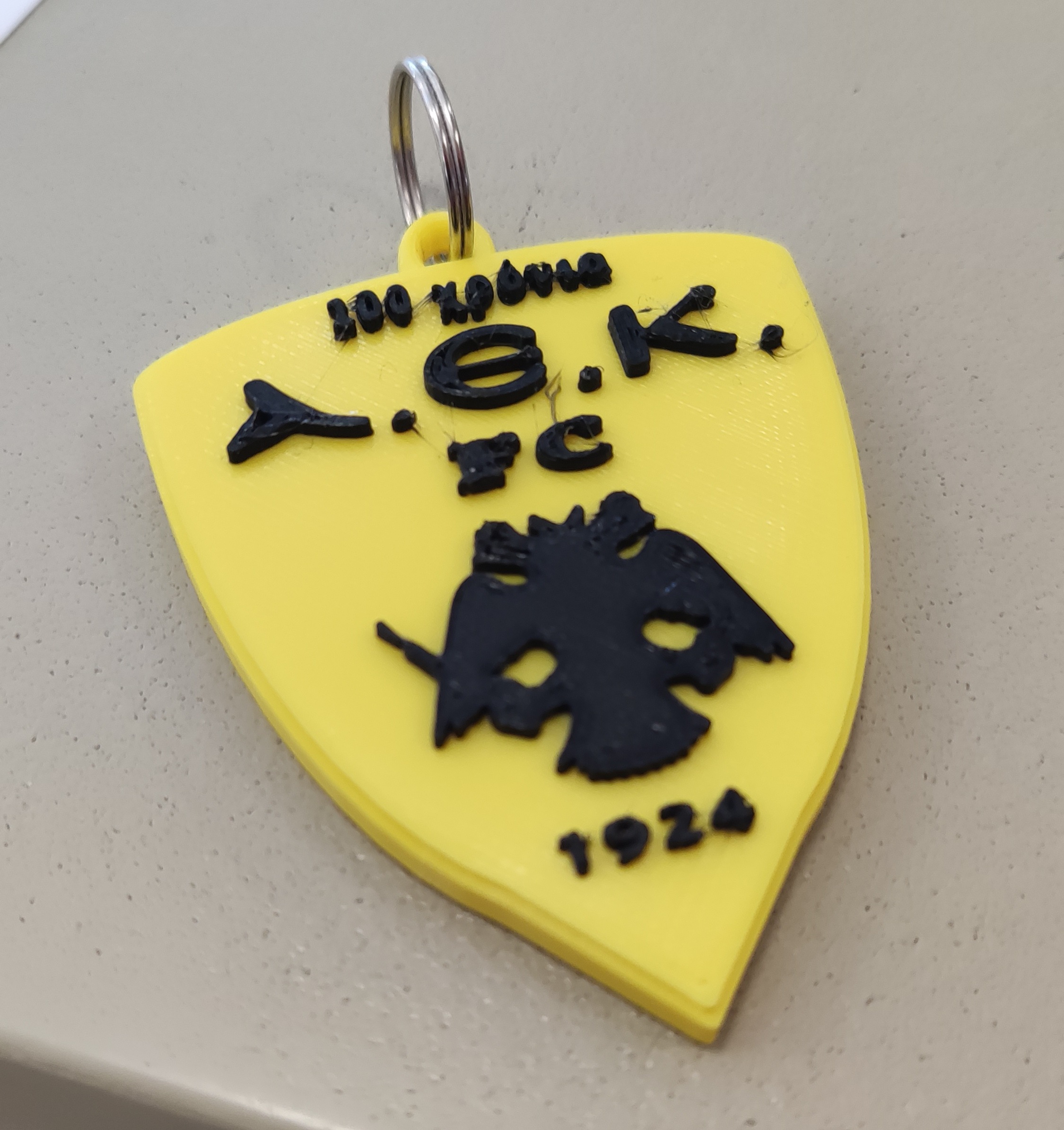 AEK Greek Sports Team logo keychain ΑΕΚ