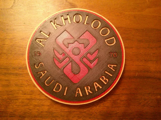 Al-Kholood Club Logo Coaster or Plaque