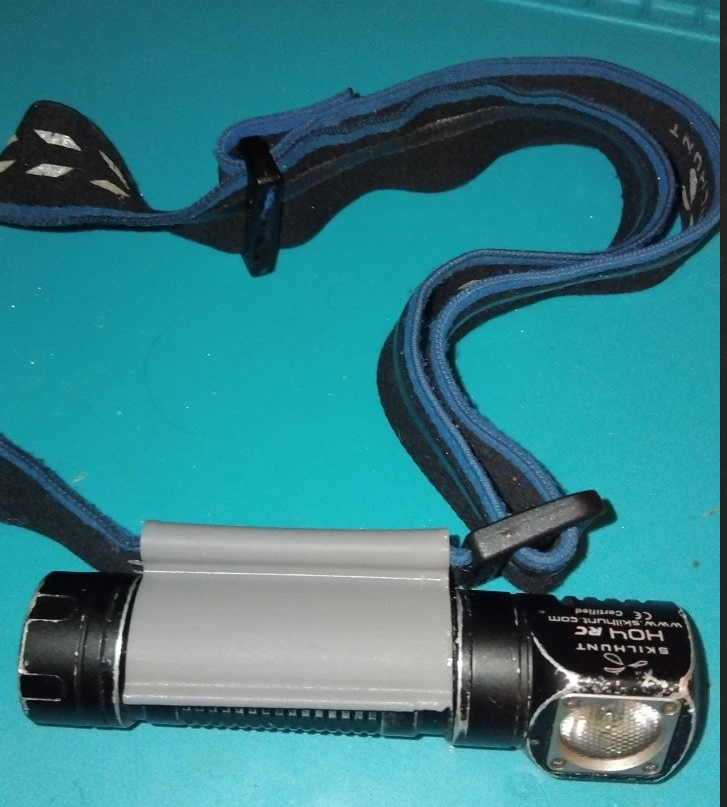 skilhtunt H04 18650