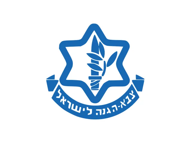 Israel Defence Forces IDS 2D logo