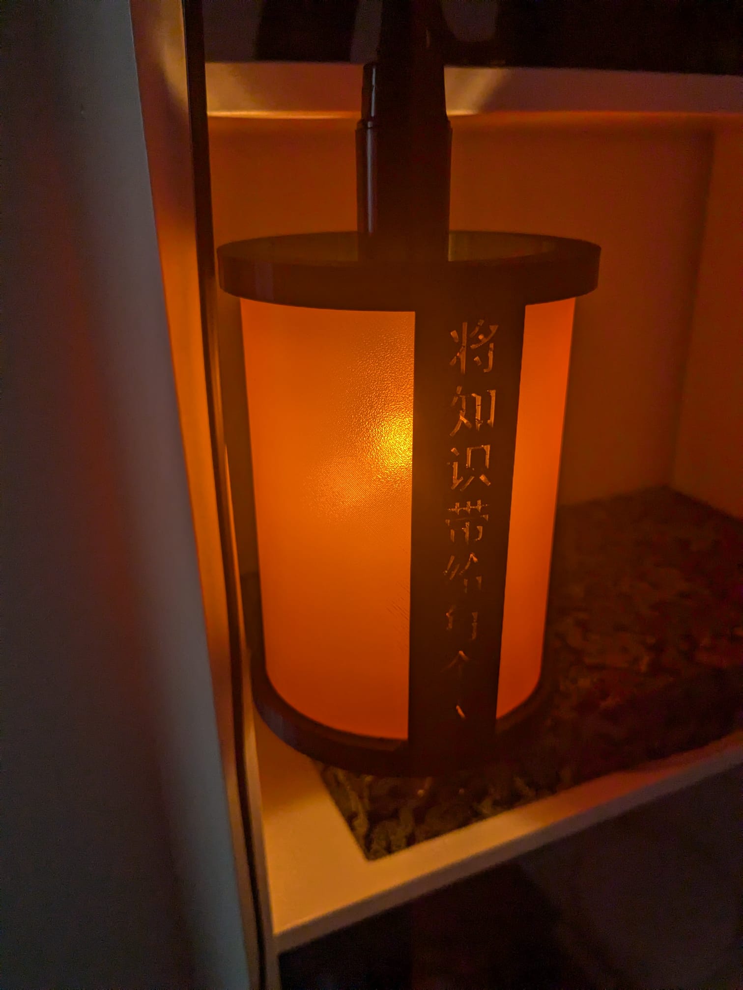 Chinese lanters style lamp by Nevermore | Download free STL model ...