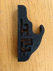 Wall mount for katana sword