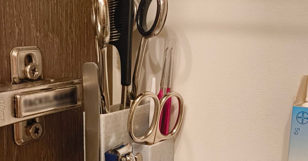 Bathroom Organizer by dan_g | Download free STL model | Printables.com