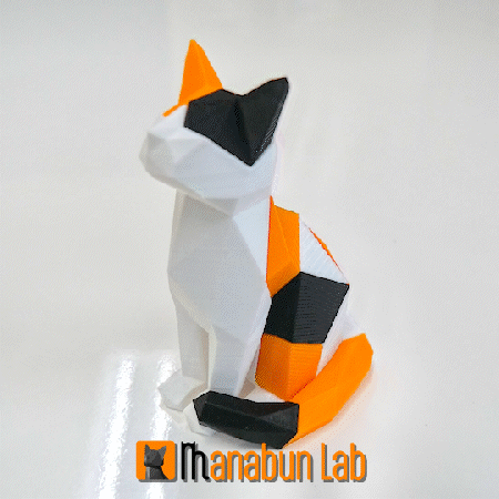 Low Poly Cat Puzzle — miniatura 2
