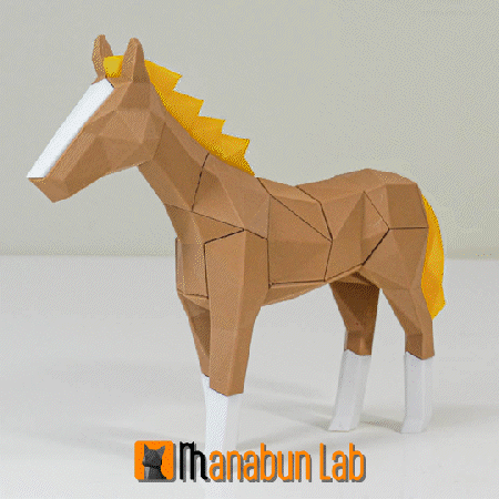 Low Poly Horse and Unicorn Puzzle — miniatura 2