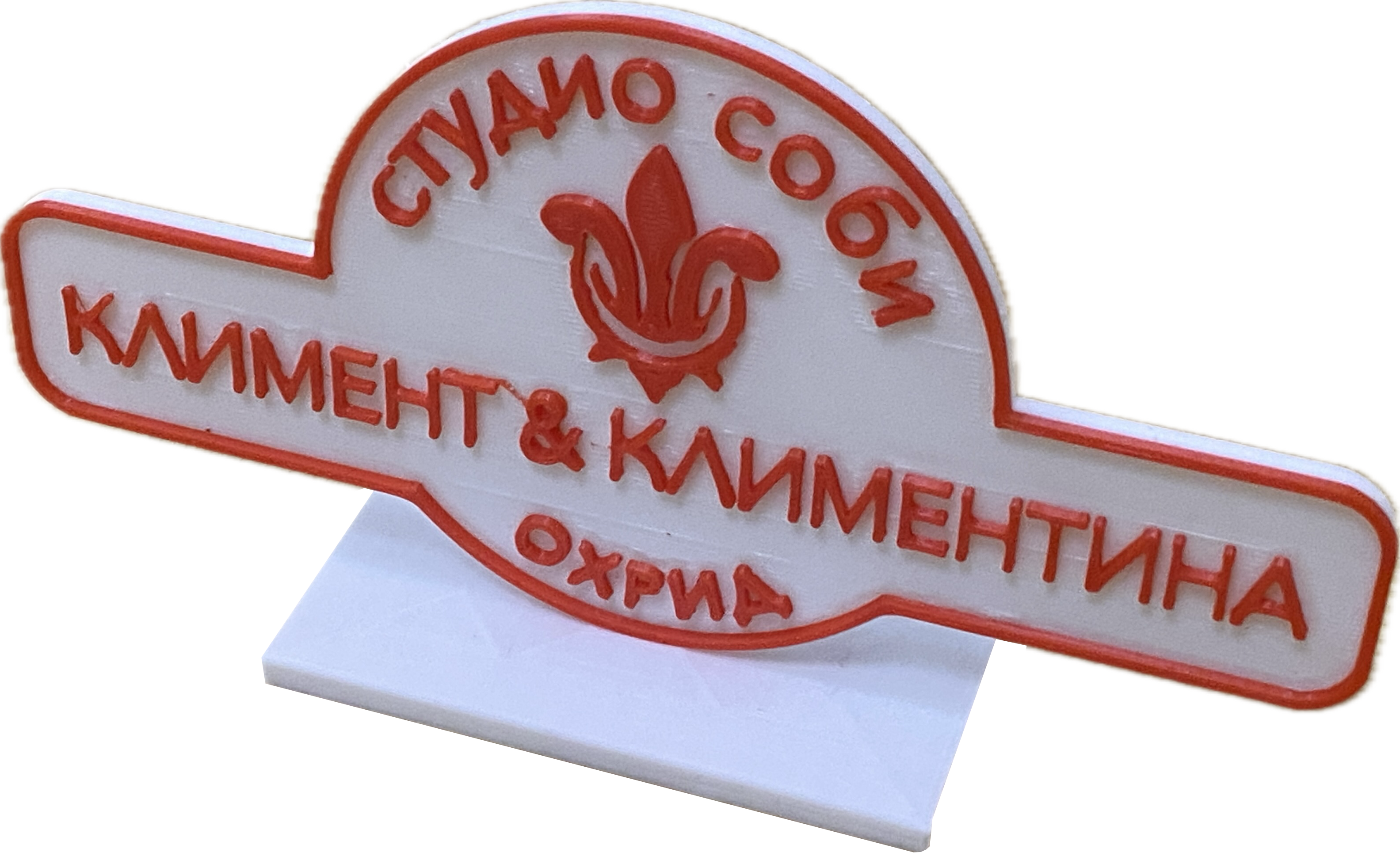 K&K Studio Sobi Decorative Ornament