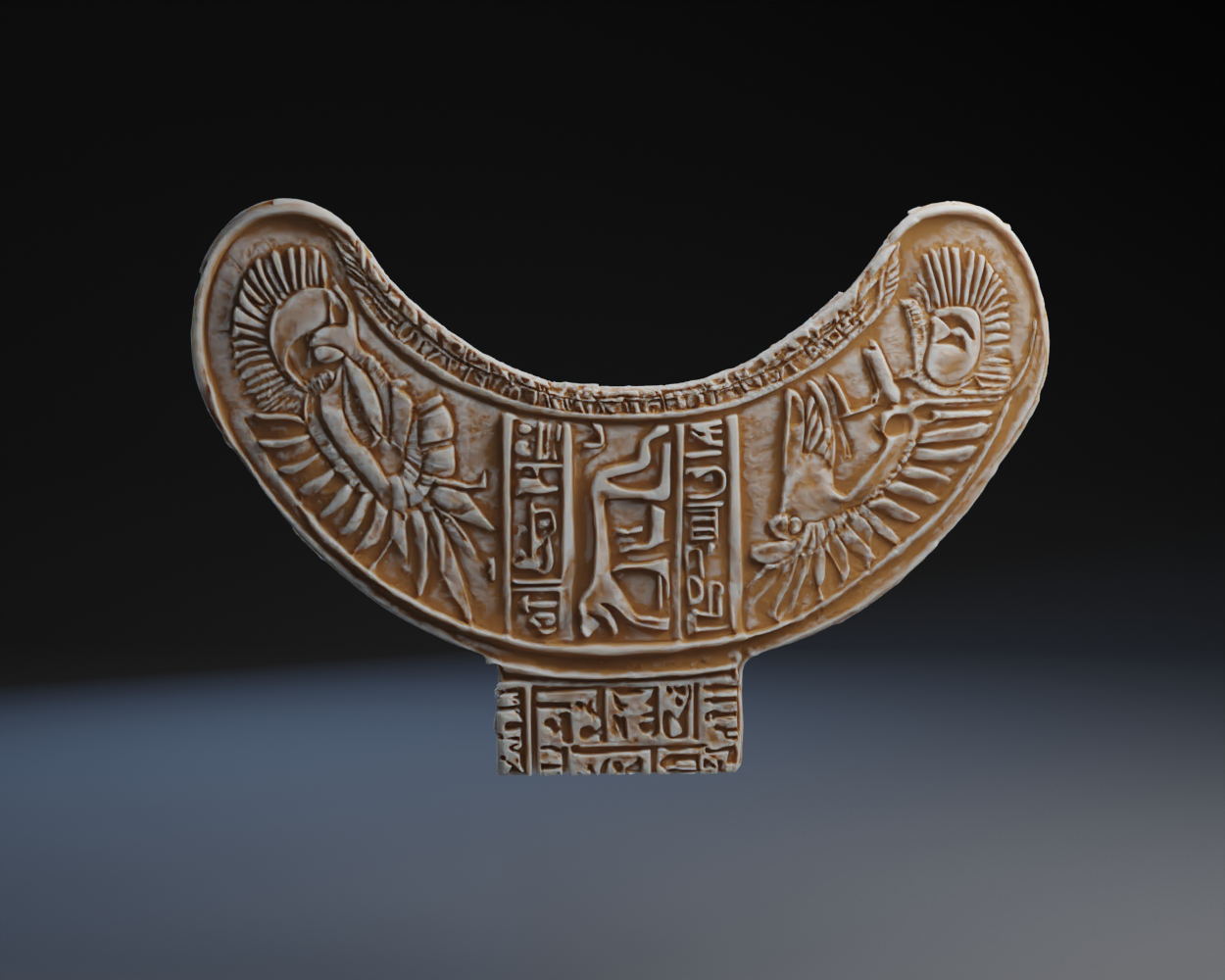 Usekh Collar
