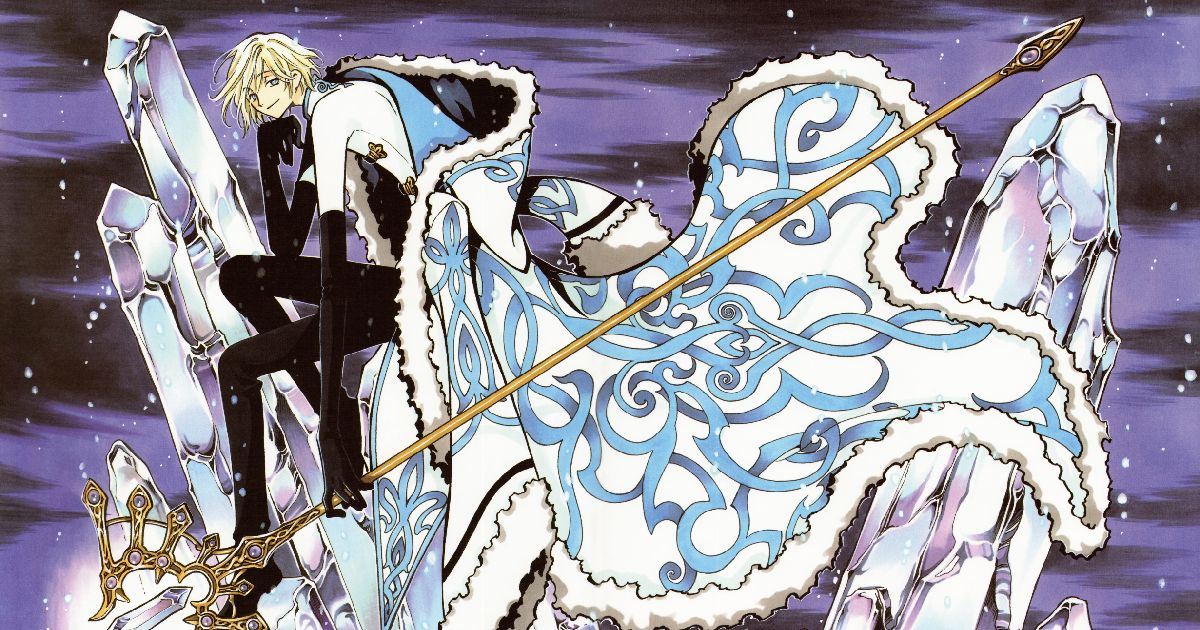 TSUBASA Fay D. Fluorite オードパルファム CLAMP30周年記念 ツバサオードパルファムファイ・D・フロー