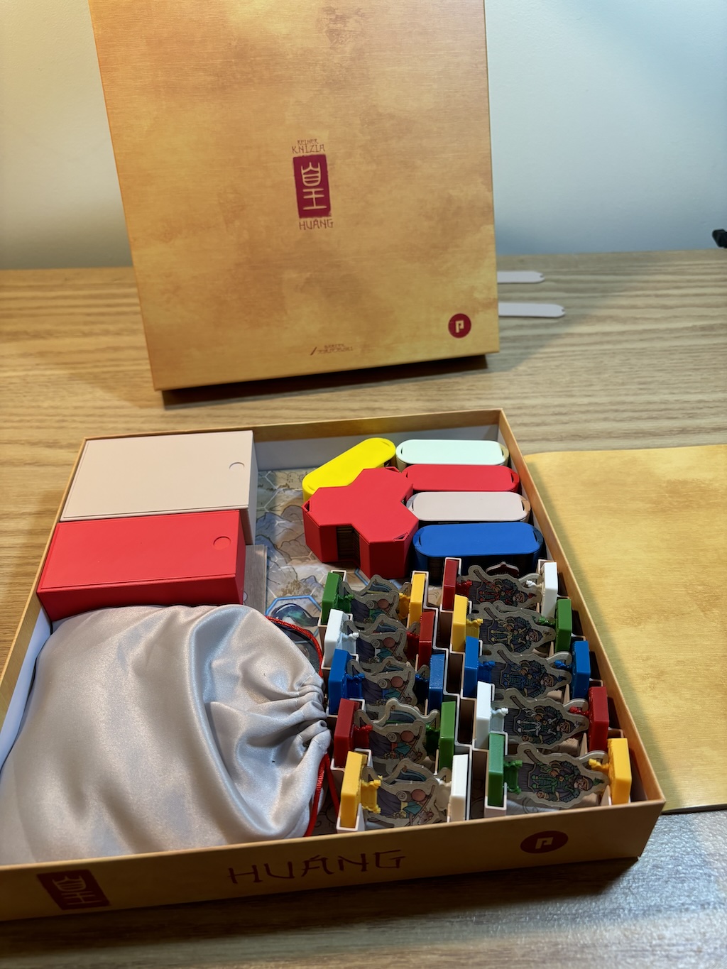 Insert for HUANG retail version