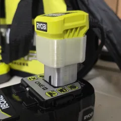 Ryobi Inverter Adapter battery sleeve