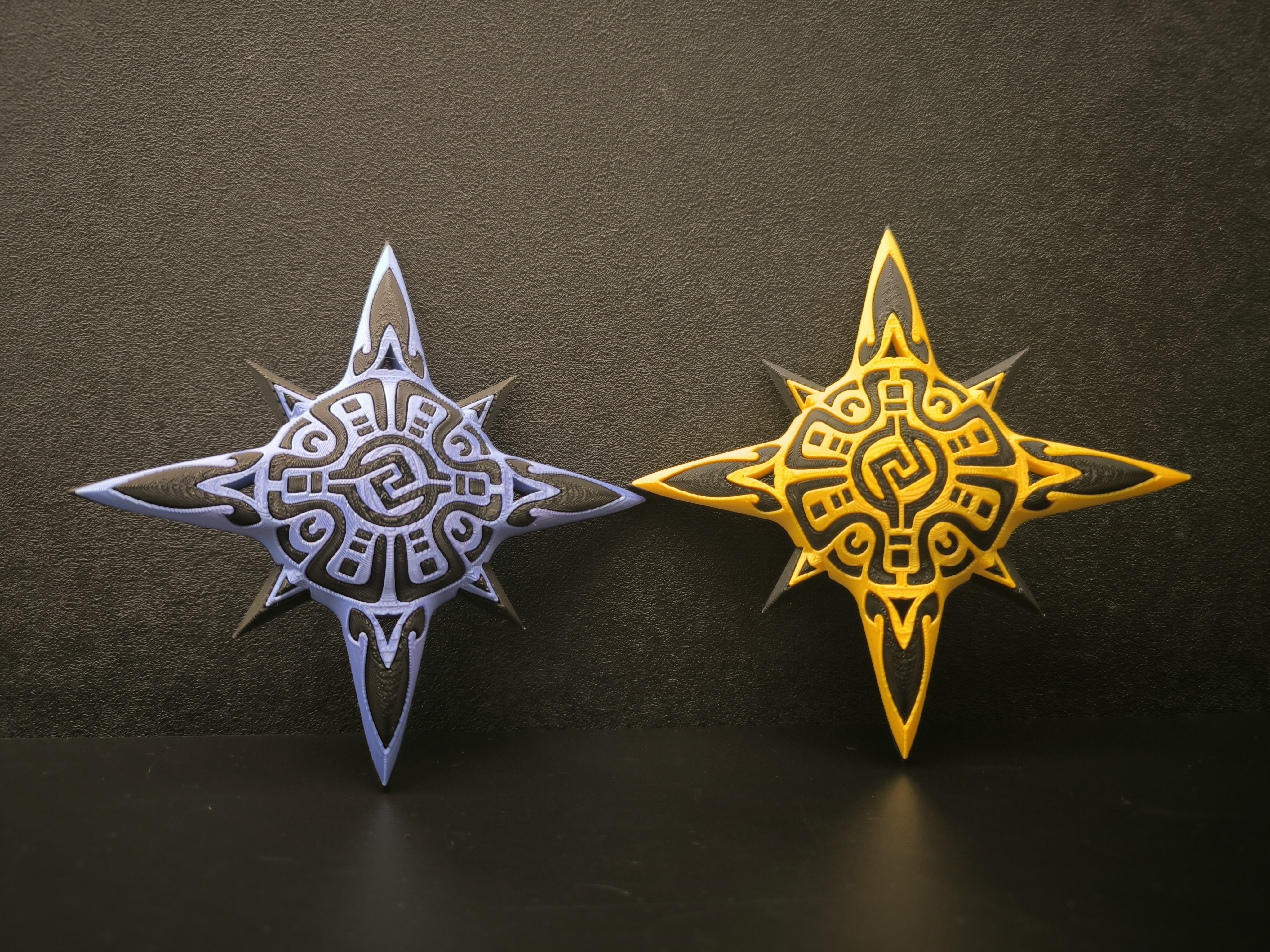 Artifact of the Sun