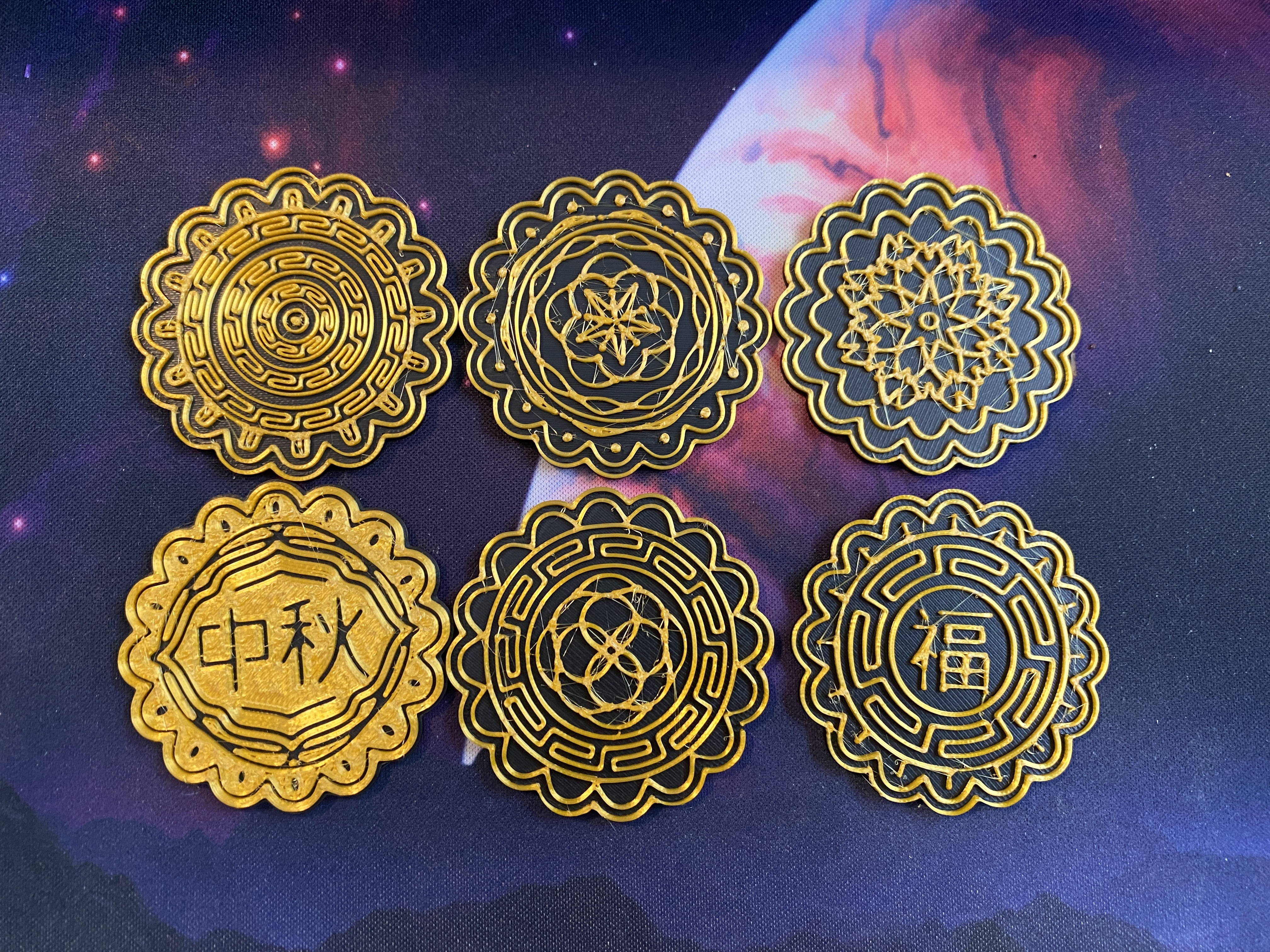 Mooncake Coins