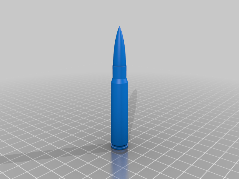7.92x57mm Mauser Cartridge