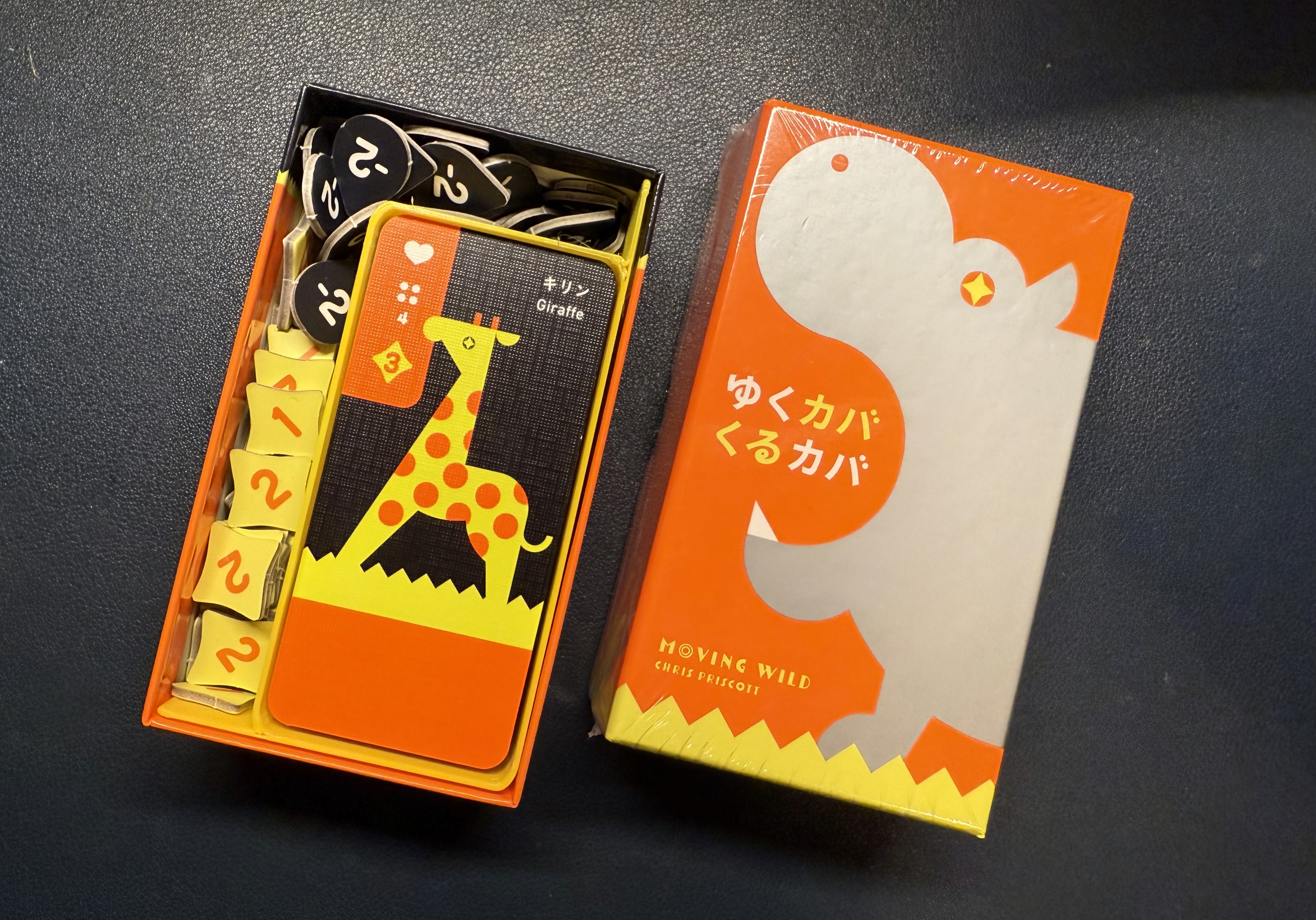 Oink game: Moving Wild Insert