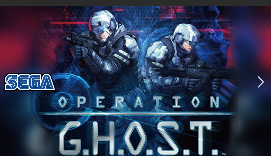 Ghost Squad/Operation Ghost Larger Buttpad — miniatura 4
