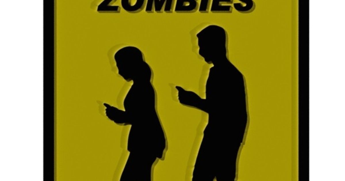 BEWARE OF CELL PHONE ZOMBIES, SIGN by Becker Thorne Download free STL model