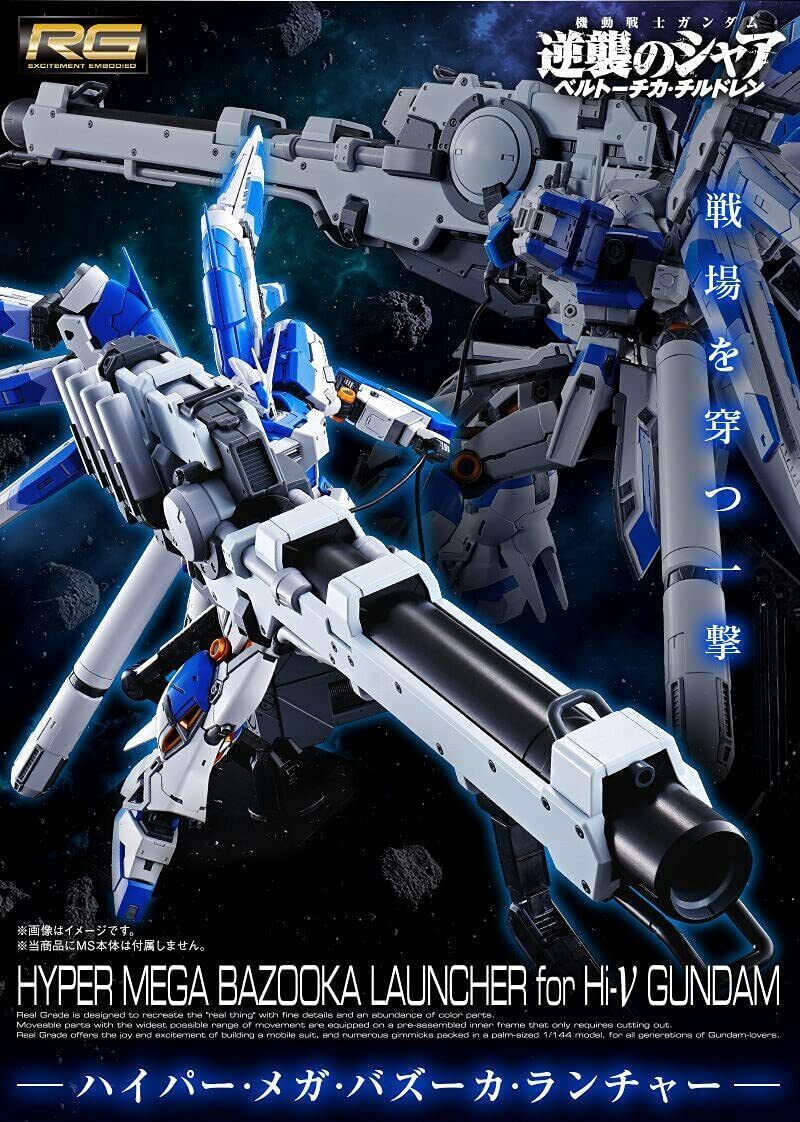 Hyper bazooka — thumbnail 5