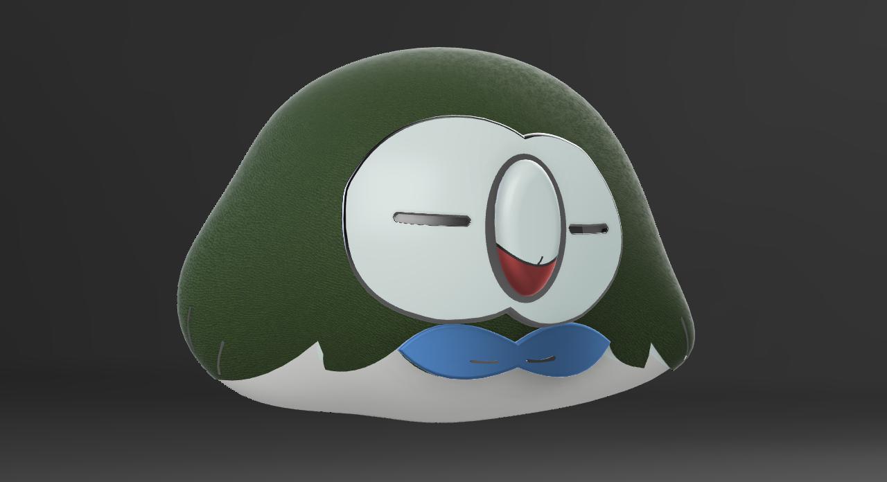 Sleeping Rowlet Lamp
