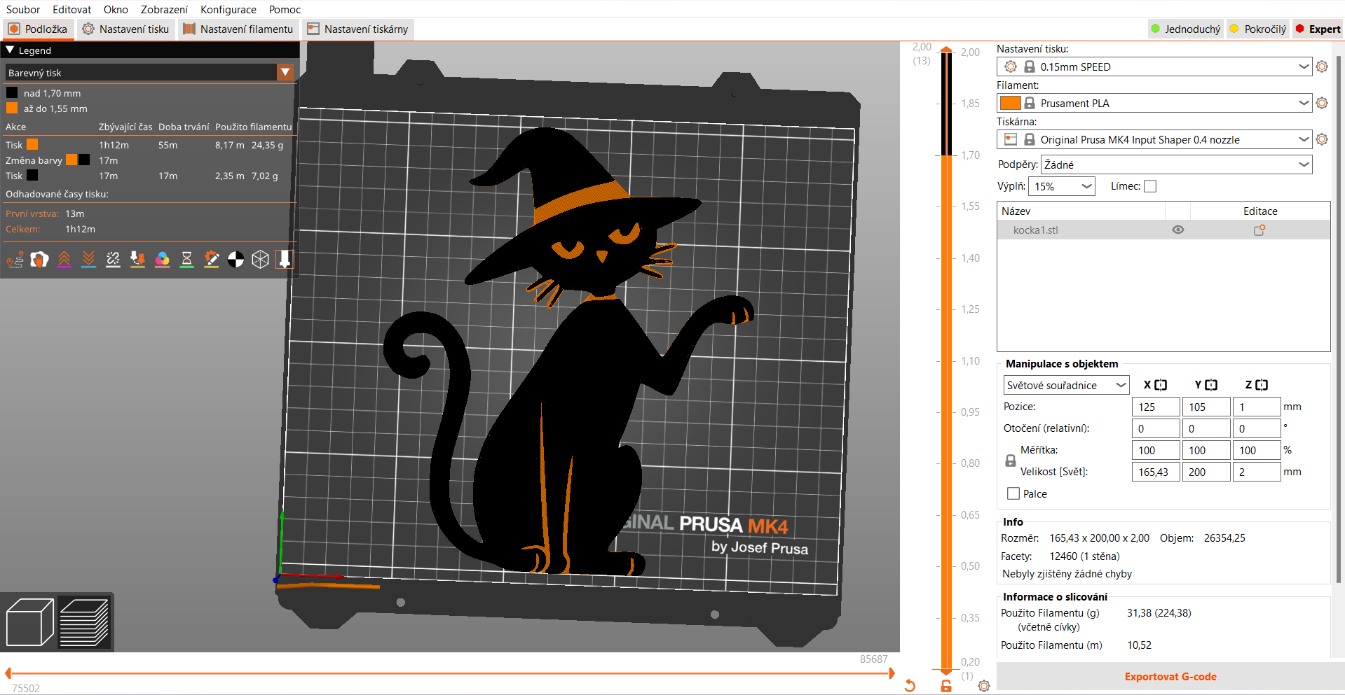 Miniatura 3 do modelo 3D Wall art: Two cats