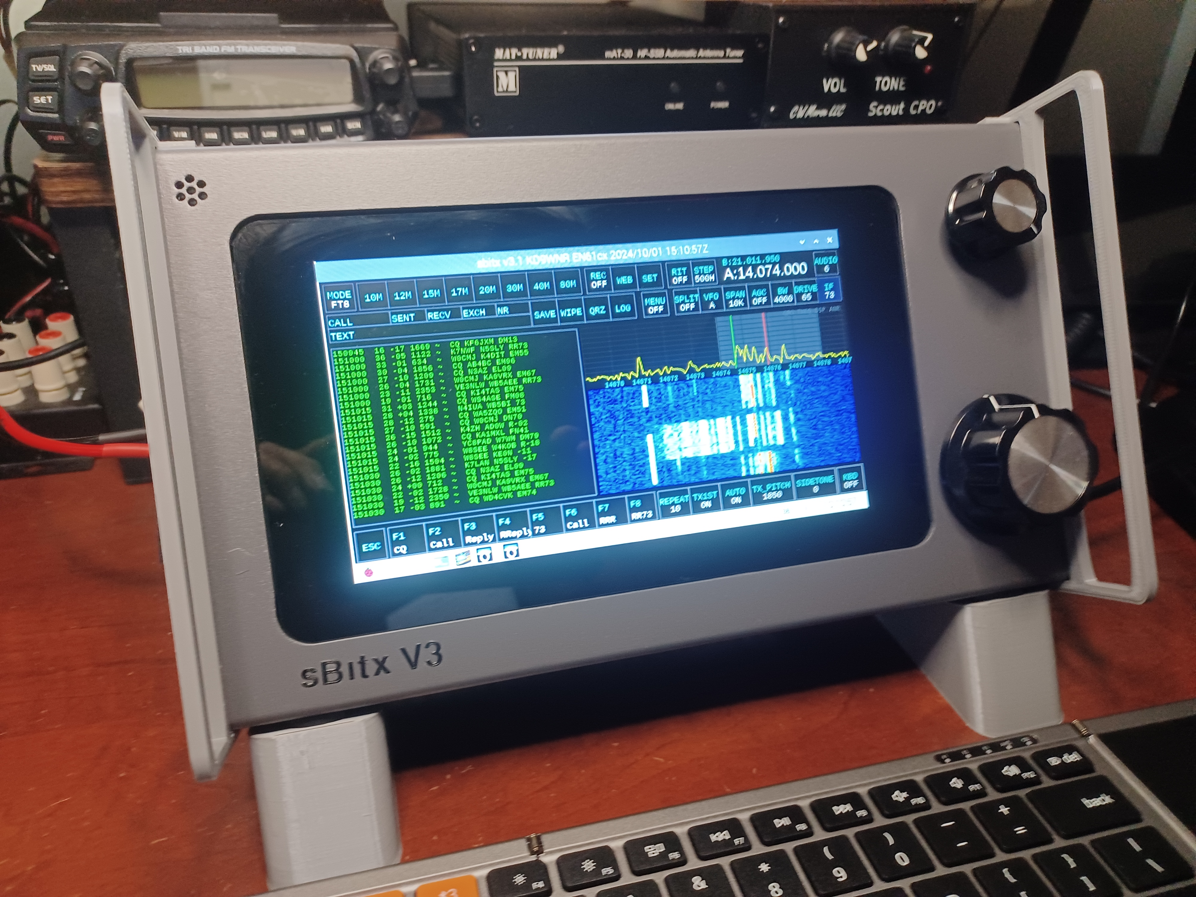 sBitx V3 Rails