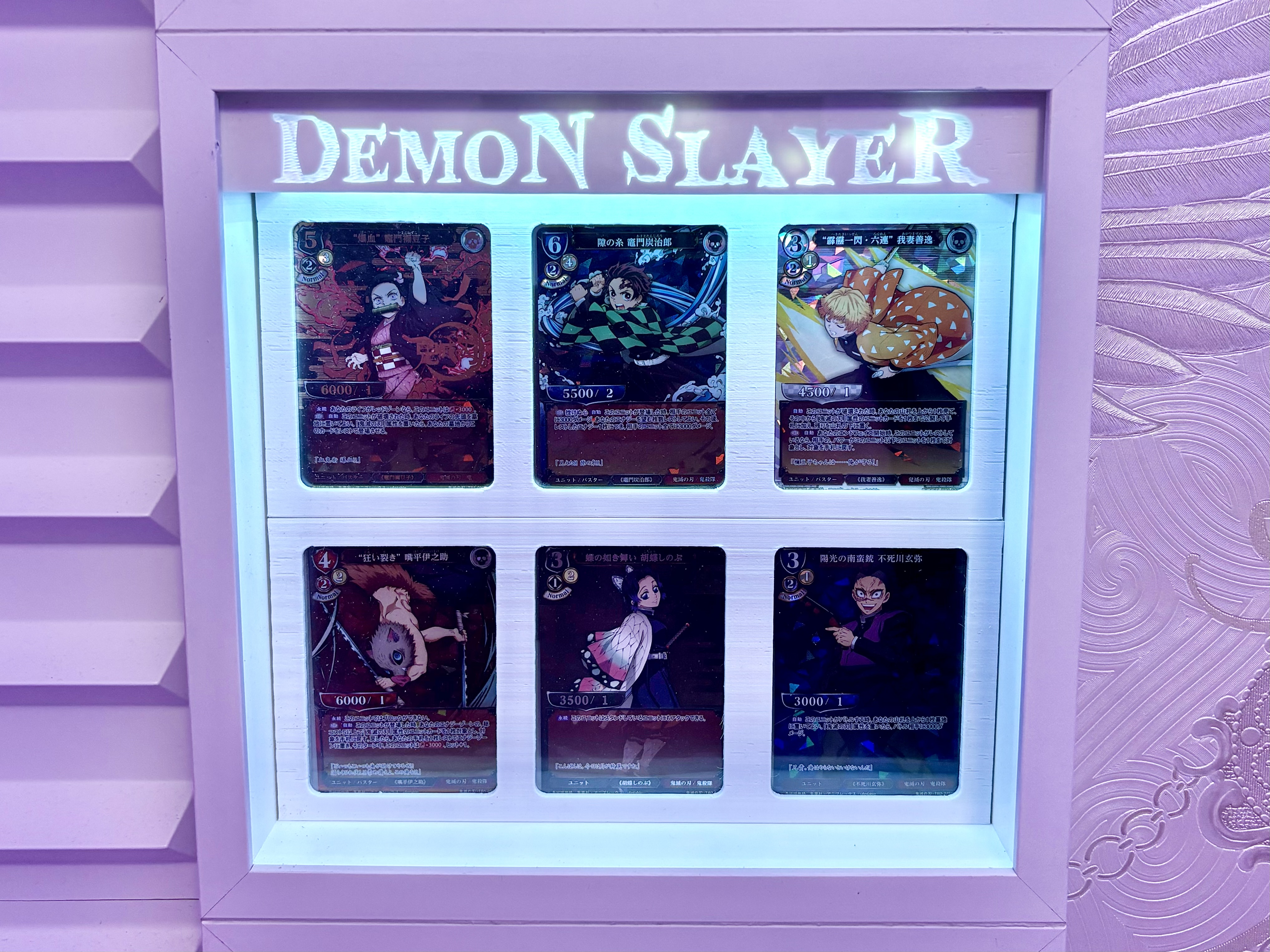 TCG Toploader Display Case for Ikea SANNAHED with RGB