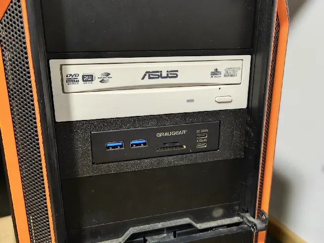 BeQuiet Silent Base 800 5.25" to 3.5" bay cover