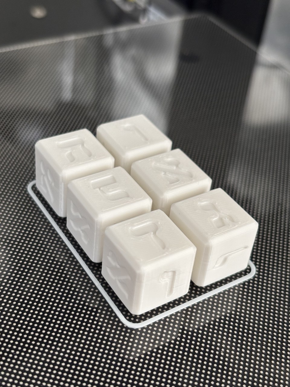 Dice hebrew