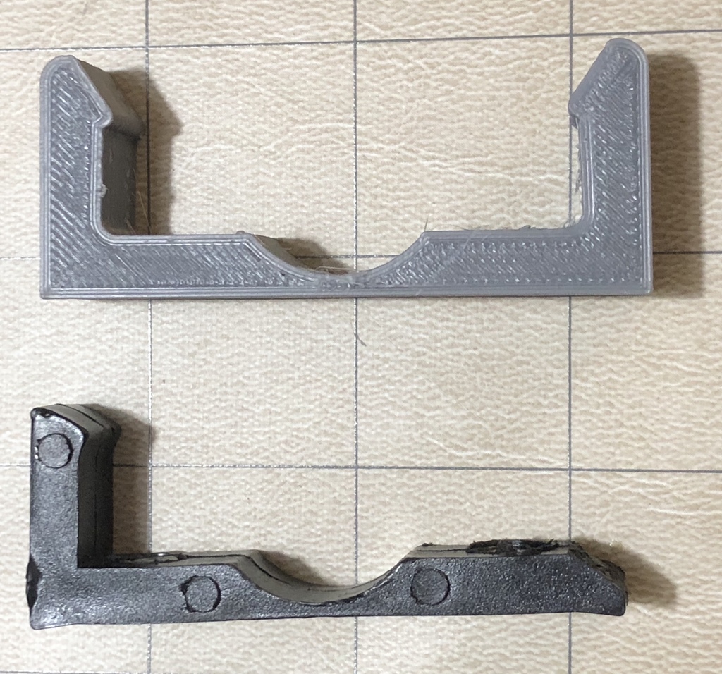 Cart handle latch