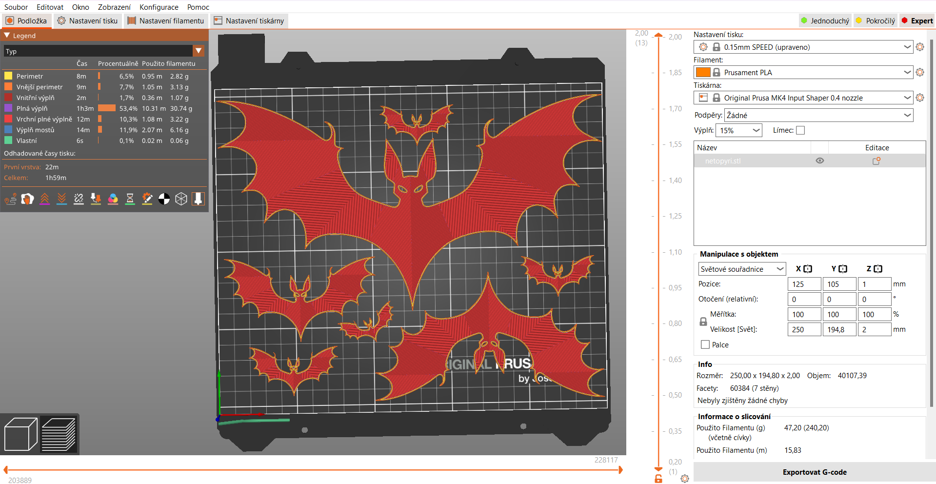 Napkin ring: Bat — miniatura 9