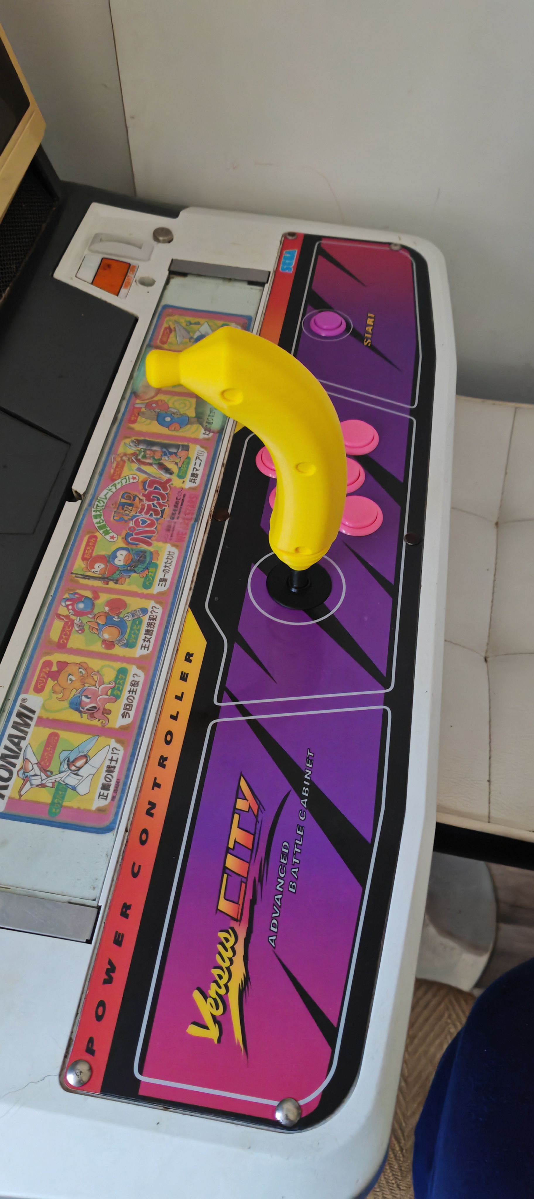 stick monkey ball